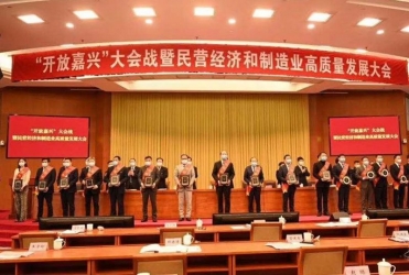 春來報喜！給予我們奮進拼搏的力量