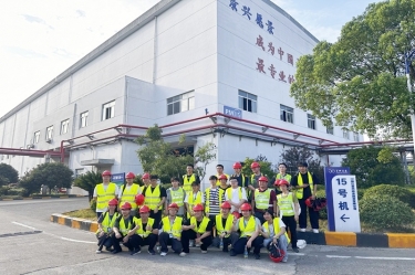 從學(xué)習(xí)到實踐，開啟造紙行業(yè)新篇章——南京林業(yè)大學(xué)2021級輕化工程專業(yè)暑期畢業(yè)實習(xí)圓滿結(jié)束